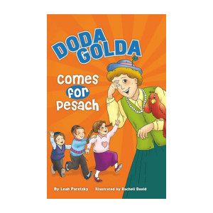 Doda Golda Comes For Pesach