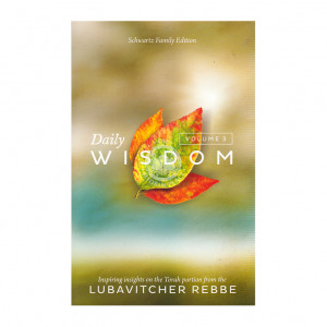 Daily Wisdom Vol. 3 - Standard 