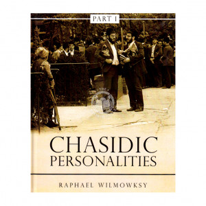 Chasidic Personalities 
