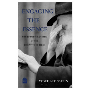 Engaging the Essence       