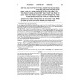 Schottenstein Edition Ein Yaakov: Bava Basra  