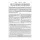 Schottenstein Edition Ein Yaakov: Bava Basra  