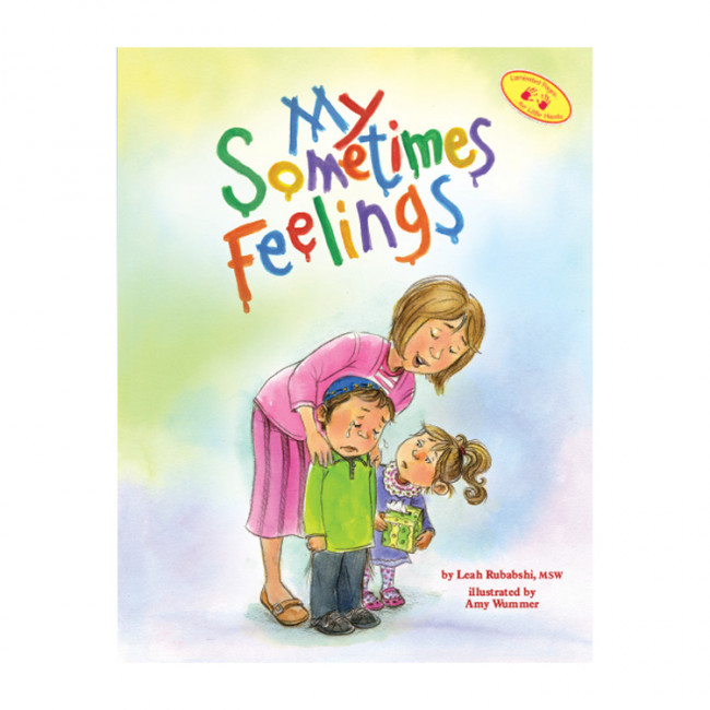 My Sometimes Feelings 