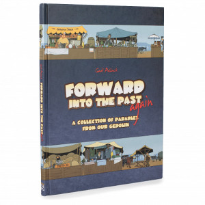 Forward into the Past Again