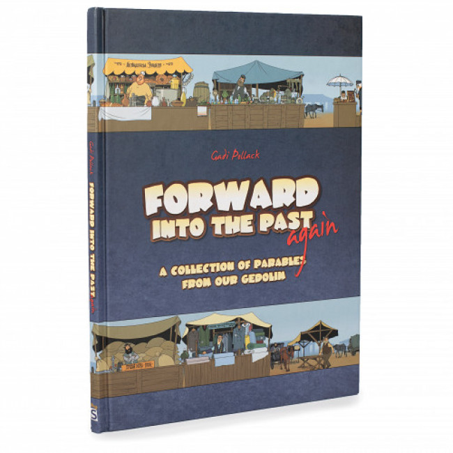 Forward into the Past Again