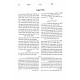 Ginas Varadim / גינת וורדים