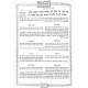 Haggadah Shel Pesach Im Peirush Yalkut Shemoni  / הגדה של פסח עם פירוש ילקוט שמעוני