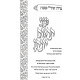 Haggadah Shel Pesach Pninei Targum Yonason / הגדה של פסח פניני תרגום יונתן Haggadah Shel Pesach Pninei Targum Yonason / הגדה של פסח פניני תרגום יונתן