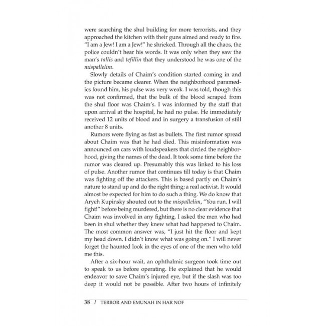 Terror and Emunah in Har Nof Terror and Emunah in Har Nof
