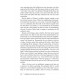 Terror and Emunah in Har Nof