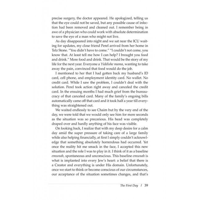 Terror and Emunah in Har Nof Terror and Emunah in Har Nof