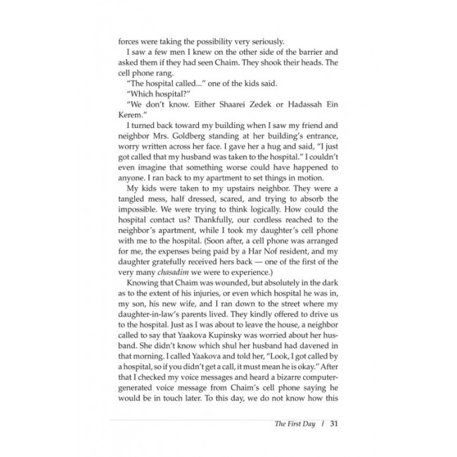 Terror and Emunah in Har Nof Terror and Emunah in Har Nof