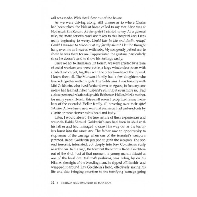 Terror and Emunah in Har Nof Terror and Emunah in Har Nof