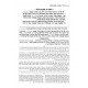 Hebrew Sefer HaChinuch Set - Zichron Asher Herzog Edition   /   ספר החינוך סט ז"כ