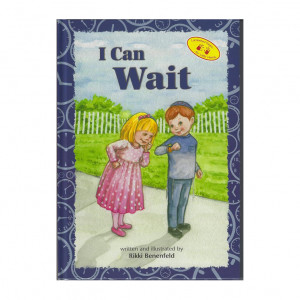 I Can Wait