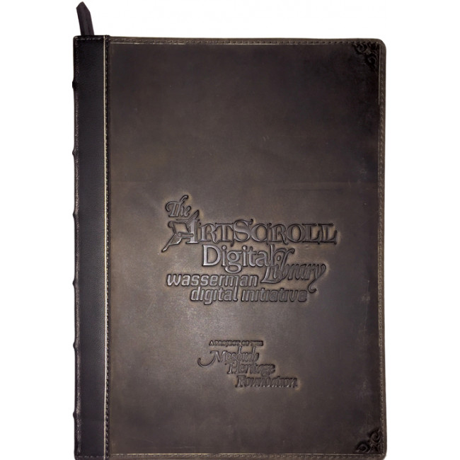 The Complete ArtScroll Digital Library loaded on a New iPad Includes a magnificent leather iPad cover [10.2" iPad]           