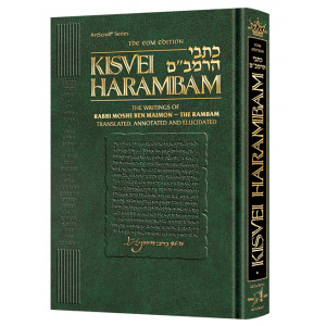 Kisvei HaRambam 