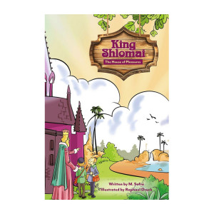 King Shlomai – The House of Pleasures