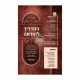 Kovetz Halacha Hamadrich Lehora Volume 8 / קובץ הלכה המדריך להוראה חלק ח