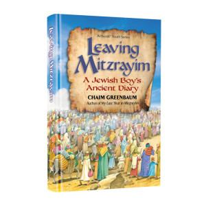 Leaving Mitzrayim