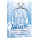 Living Emunah on Shidduchim