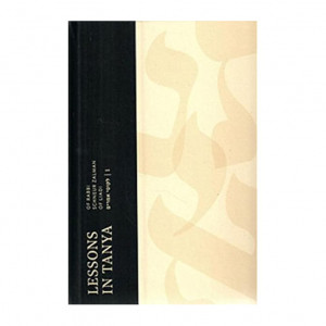 Lessons in Tanya Vol. 3 - Paperback