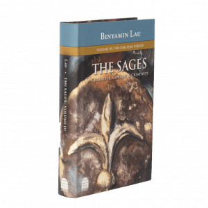 The Sages, Vol.III: The Galilean Period