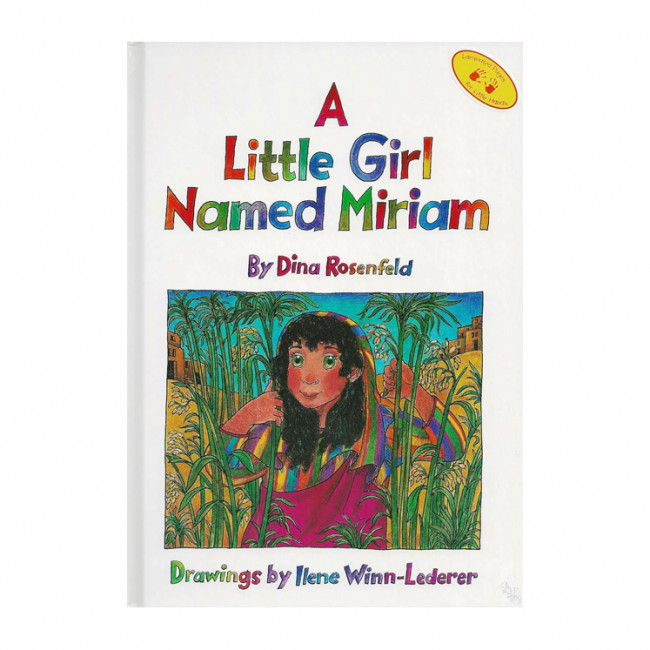 A Little Girl Named Miriam