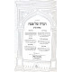 Haggadah Shel Pesach Maznei Tzedek / הגדה של פסח מאזני צדק