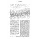 Mechilta D'Rabbi Yishmael / מכילתא דרבי ישמעאל