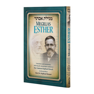 Megillas Esther 