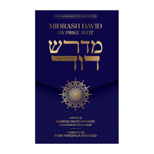 Midrash David On Pirke Avot 