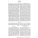 Mikraos Gedolos Hakeilim Yehoshua Im Pirush Keli Yakar / מקראות גדולות הכלים יהושע עם פירוש כלי יקר