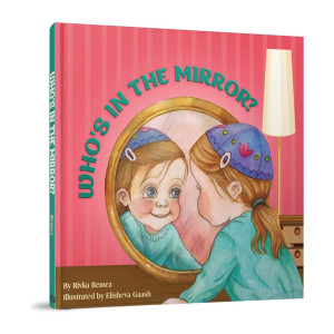 Who's in the Mirror?