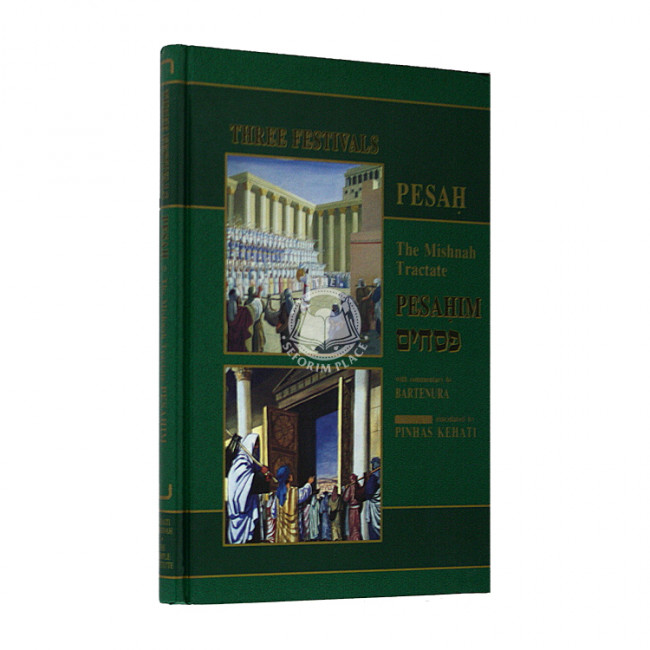 Mishnayos Pesachim With Pictures English - Kehati Mishnayos Pesachim With Pictures English - Kehati