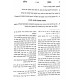 Mishkan Olam / משכן עולם הלכות הרין ולידה, צניעות, יחוד, במקום העבודה שלום בית, נדה