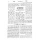 Mishmar HaPesech Al Pischei Teshuvah - Hilchos Niddah Simanim 183 - 189 / משמר הפתח על פתחי תשובה - הלכות נדה סימנים קפג - קפט