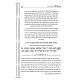 Haggadah Shel Pesach Miyamim Yameima   /   הגדה של פסח מימים ימימה