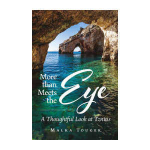 More Than Meets The Eye