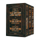 3 Volume Mussar Set