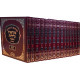 Nach Mikraos Gedolos Hamoer Large           /                נ"ך מקראות גדולות המאור