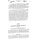 Ner leChavod Beis HaKeneses / נר לכבוד בית הכנסת ב"כ