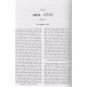 Nachalas Moshe Al Hashas - Gittin / נחלת משה על הש"ס - גיטין Nachalas Moshe Al Hashas - Gittin / נחלת משה על הש"ס - גיטין