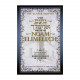 Mipeninei Noam Elimelech