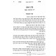 Pesach HaBayis - Hilchos Niddah Utvilah Hamenukad / פתח הבית - הלכות נדה וטבילה המנקד