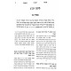 Pesach HaShabbos Biurim Beshulchan Aruch Halacha Lema'aseh 253 - 274 / פתח השבת ביאורים בשלחן ערוך הלכה למעשה רנ"ג - רע"ד