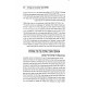 Haggadah Shel Pesach - Parperes Hahaggadah / הגדה של פסח - פרפרת ההגדה Haggadah Shel Pesach - Parperes Hahaggadah / הגדה של פסח - פרפרת ההגדה