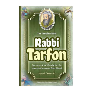 The Tannaim Series: Rabbi Tarfon