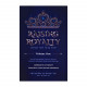 Raising Royalty Volume 1 