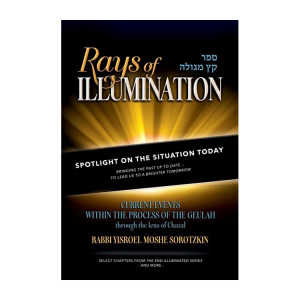 Rays of Illumination